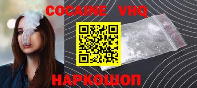 скорость mdpv Краснознаменск