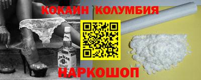 скорость mdpv Краснознаменск