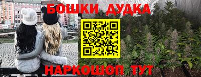 скорость mdpv Краснознаменск
