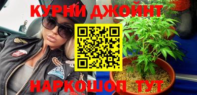 соль ск Краснодар