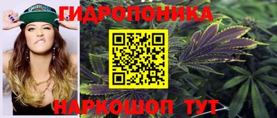 MESCALINE Краснокаменск