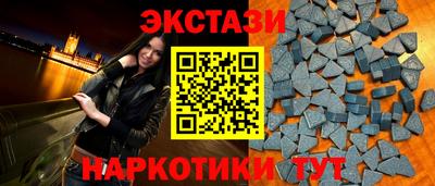скорость mdpv Краснознаменск