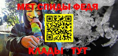 соль ск Краснодар