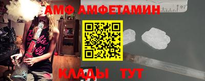 MESCALINE Краснокаменск