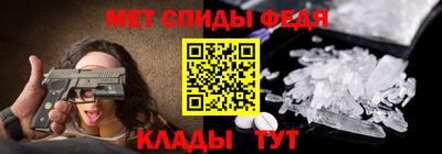 MESCALINE Краснокаменск
