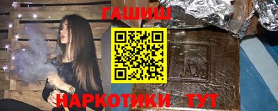 MESCALINE Краснокаменск